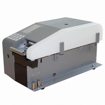 Elektronischer, schneller Nassklebebandspender KN-366HP mit Heizelement – Test